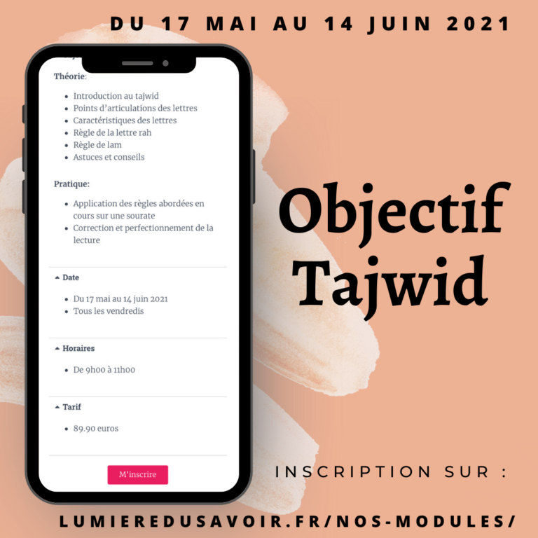 OBJECTIF TAJWID